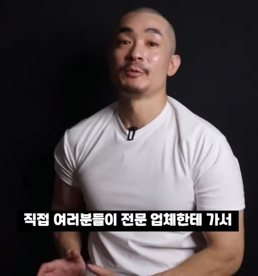 스압)목수반장이 말하는 동덕여대 청소비용이 50억이상 드는 이유