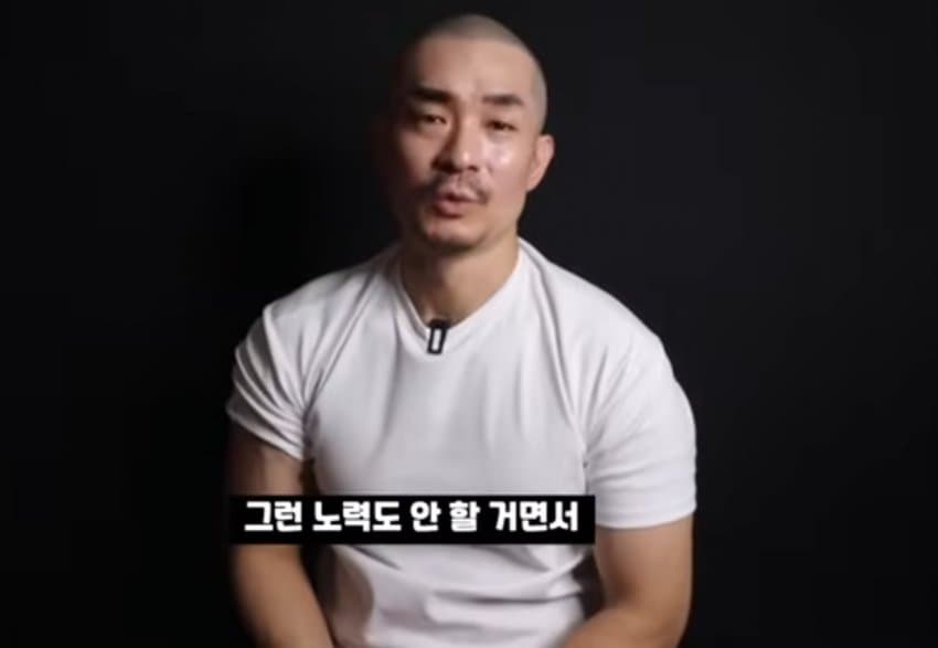스압)목수반장이 말하는 동덕여대 청소비용이 50억이상 드는 이유