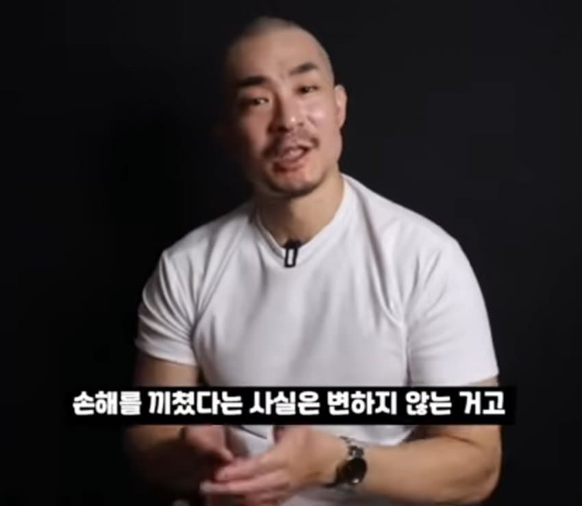 스압)목수반장이 말하는 동덕여대 청소비용이 50억이상 드는 이유