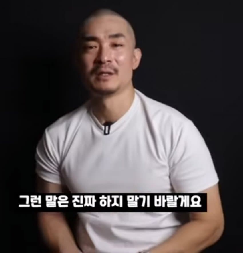스압)목수반장이 말하는 동덕여대 청소비용이 50억이상 드는 이유