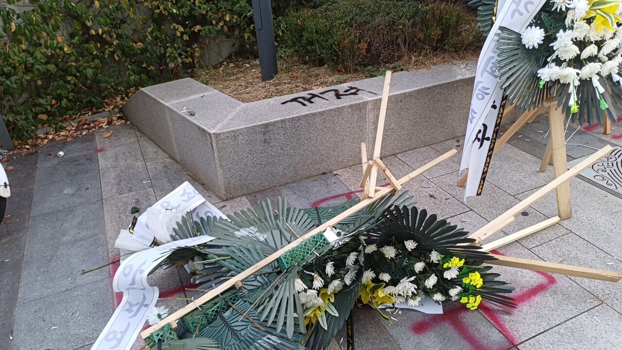 생각보다 훨씬 더 참혹한 동덕여대 현장