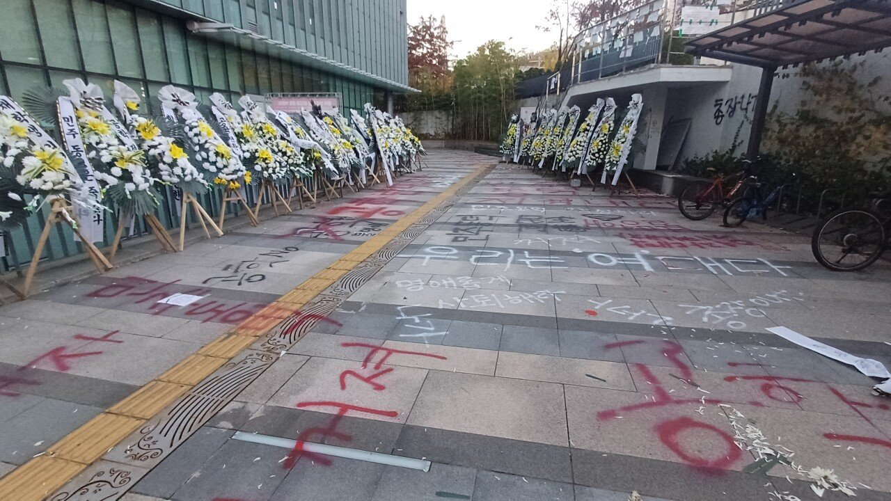 생각보다 훨씬 더 참혹한 동덕여대 현장