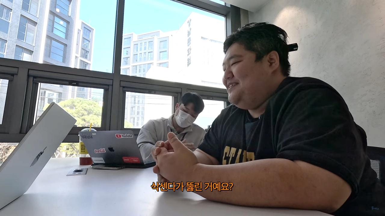공혁준이 삭센다 먹고 1일1식해도 살안빠지는 이유 .eu