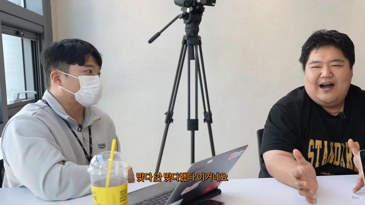 공혁준이 삭센다 먹고 1일1식해도 살안빠지는 이유 .eu