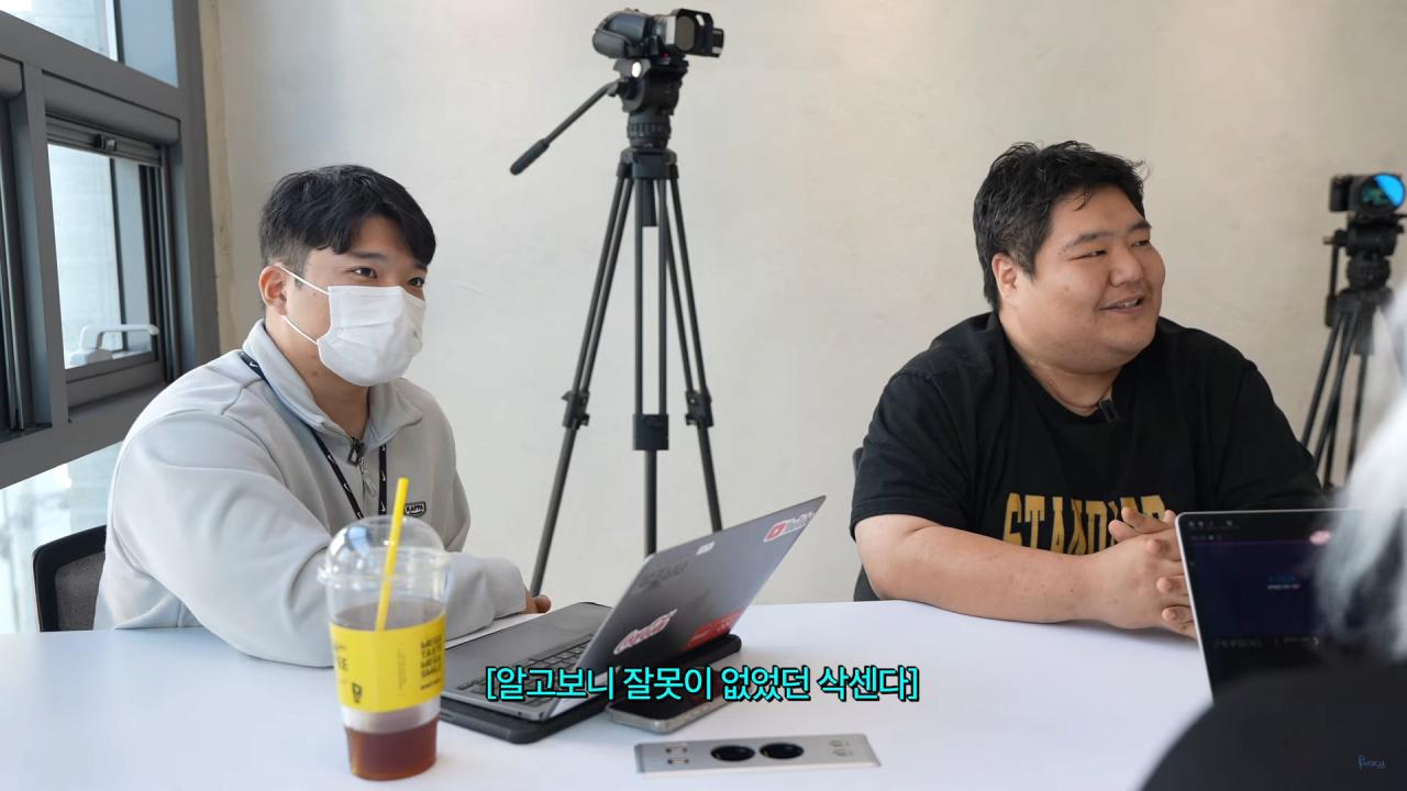 공혁준이 삭센다 먹고 1일1식해도 살안빠지는 이유 .eu