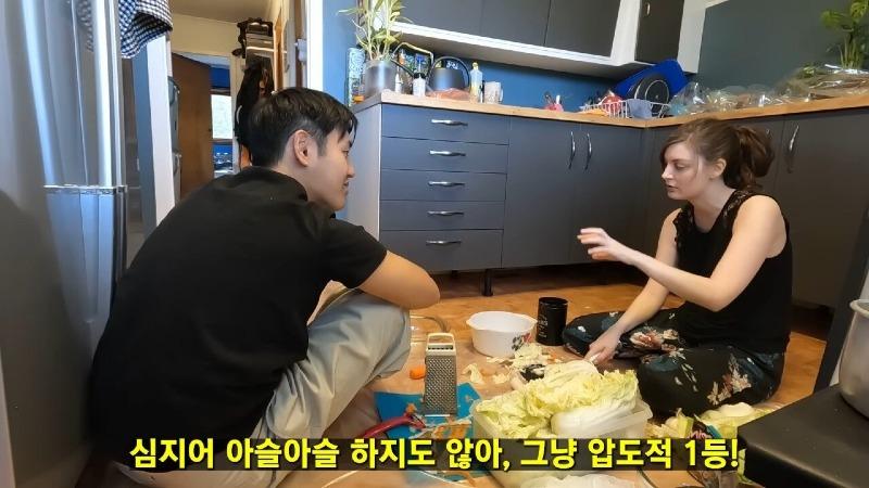 전세계에서 원나잇 섹스 1등이라는 국가