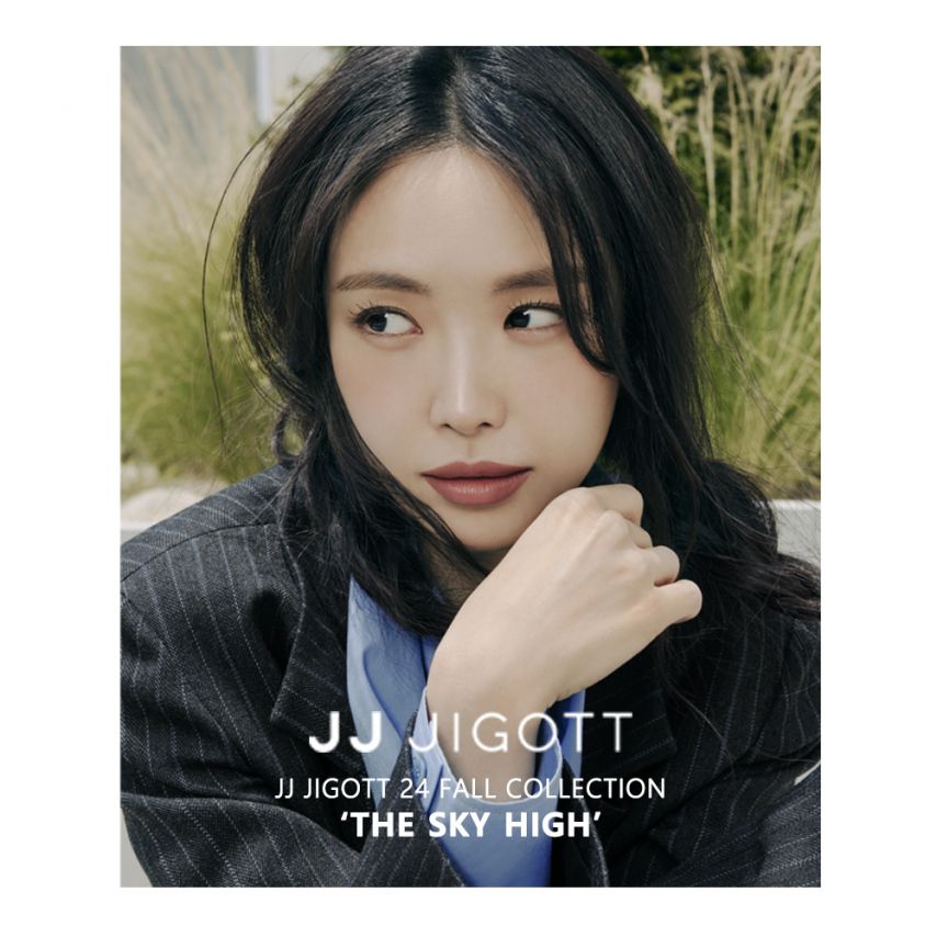손나은 제이제이지고트JJ JIGOTT