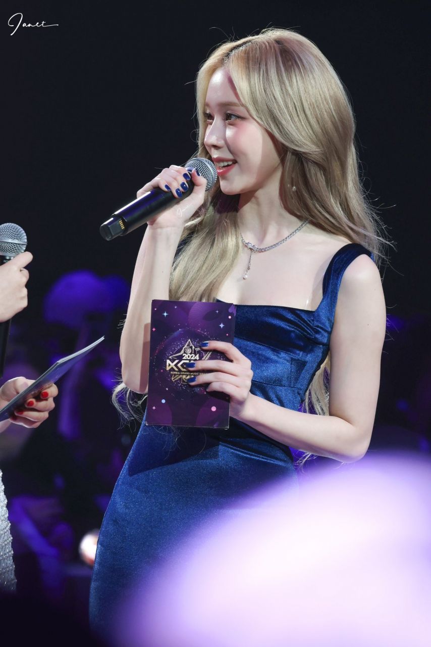 에스파 윈터