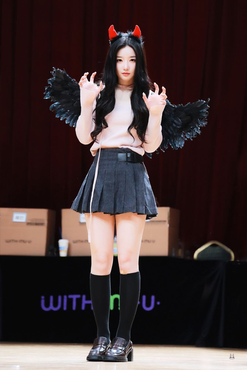 트리플에스 김유연