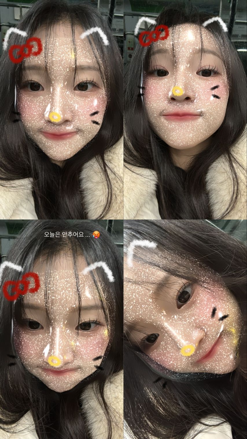 이연진