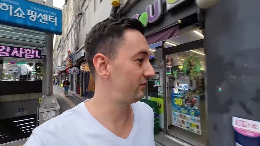 외국인들이 한국관광 오는 이유