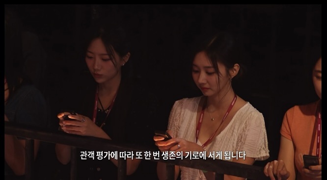윤수빈 아나운서 인스타