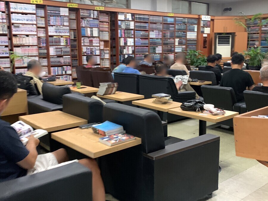 진짜들만 있는 만화카페 후기