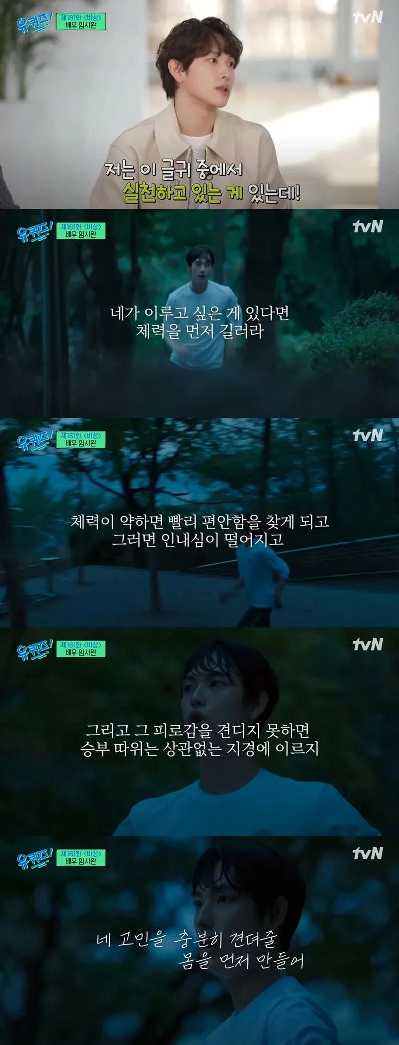 30살 이후로 진리라고 생각하는 말