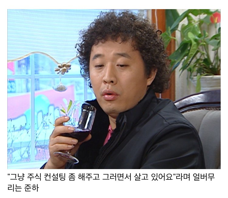 스압) 나이 먹고 보면 울컥하게되는 거침없이 하이킥 명장면