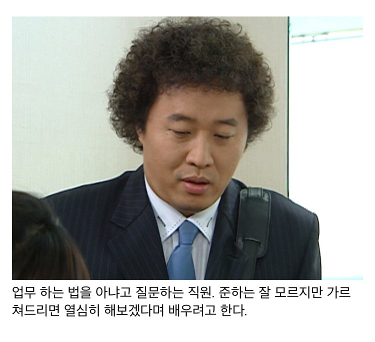 스압) 나이 먹고 보면 울컥하게되는 거침없이 하이킥 명장면
