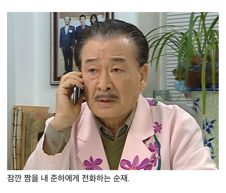 스압) 나이 먹고 보면 울컥하게되는 거침없이 하이킥 명장면