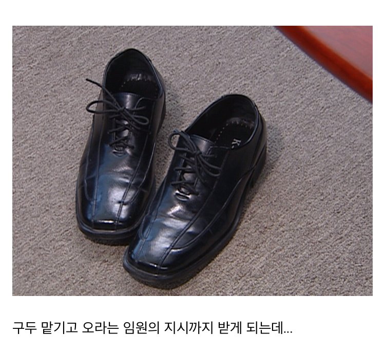 스압) 나이 먹고 보면 울컥하게되는 거침없이 하이킥 명장면