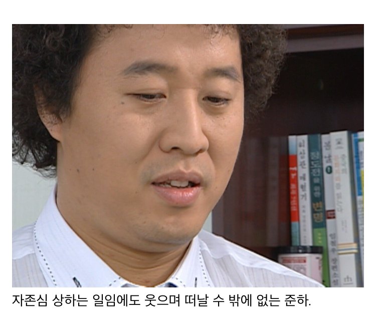 스압) 나이 먹고 보면 울컥하게되는 거침없이 하이킥 명장면