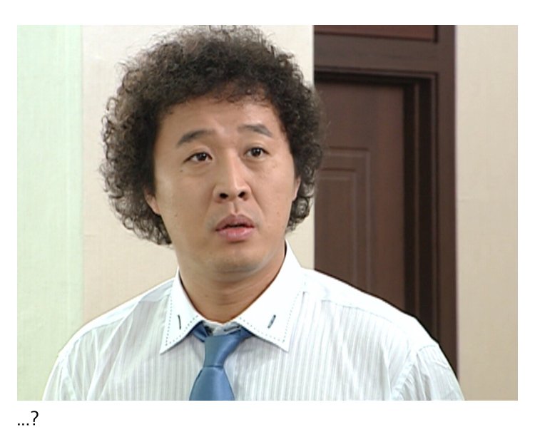 스압) 나이 먹고 보면 울컥하게되는 거침없이 하이킥 명장면