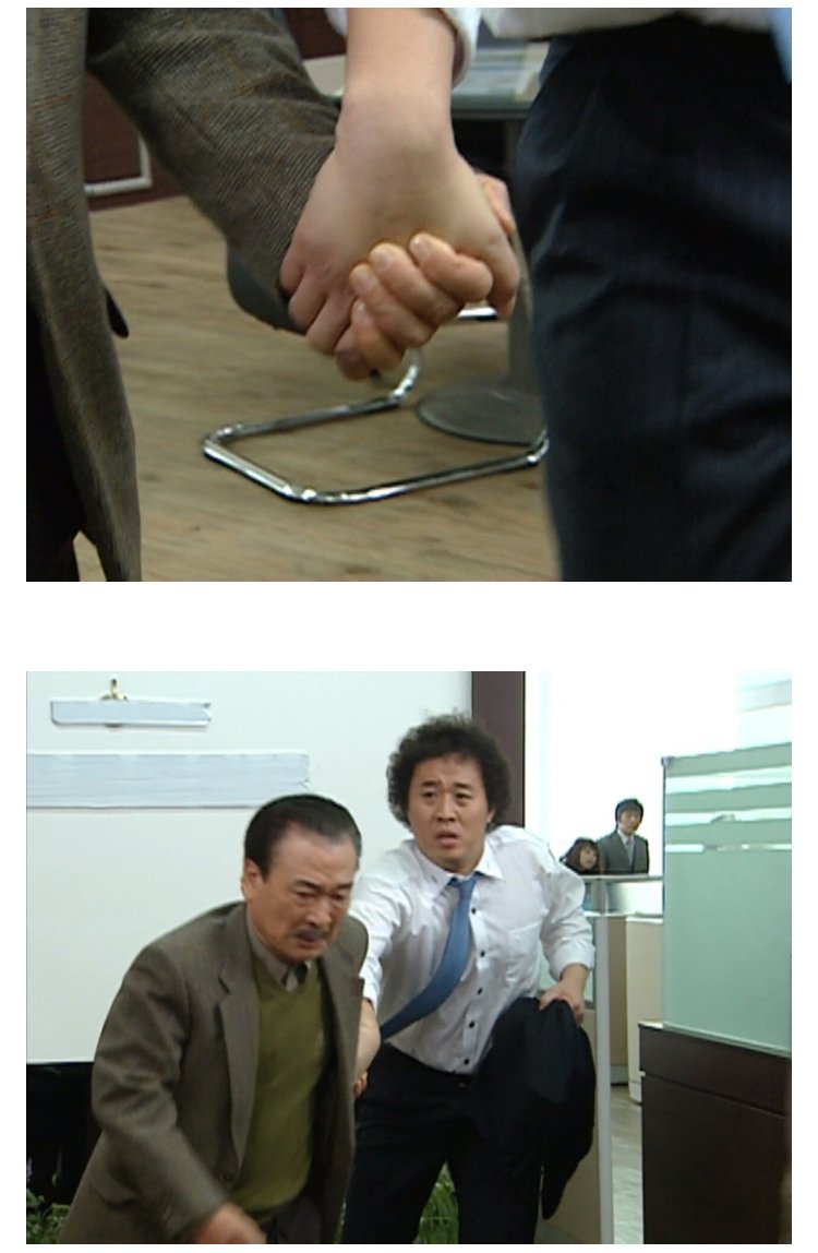 스압) 나이 먹고 보면 울컥하게되는 거침없이 하이킥 명장면