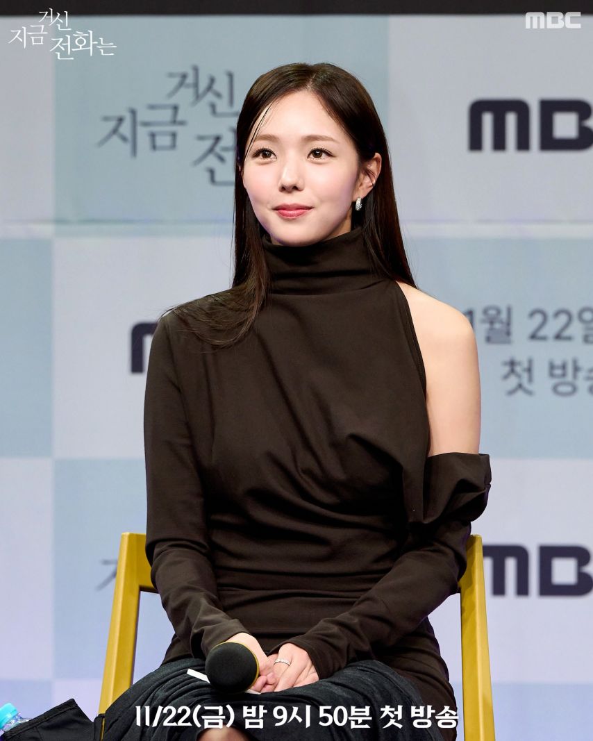 채수빈 장규리