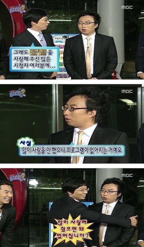 SM 메인보컬 출신 서현진이 아이돌을 그만둔 이유