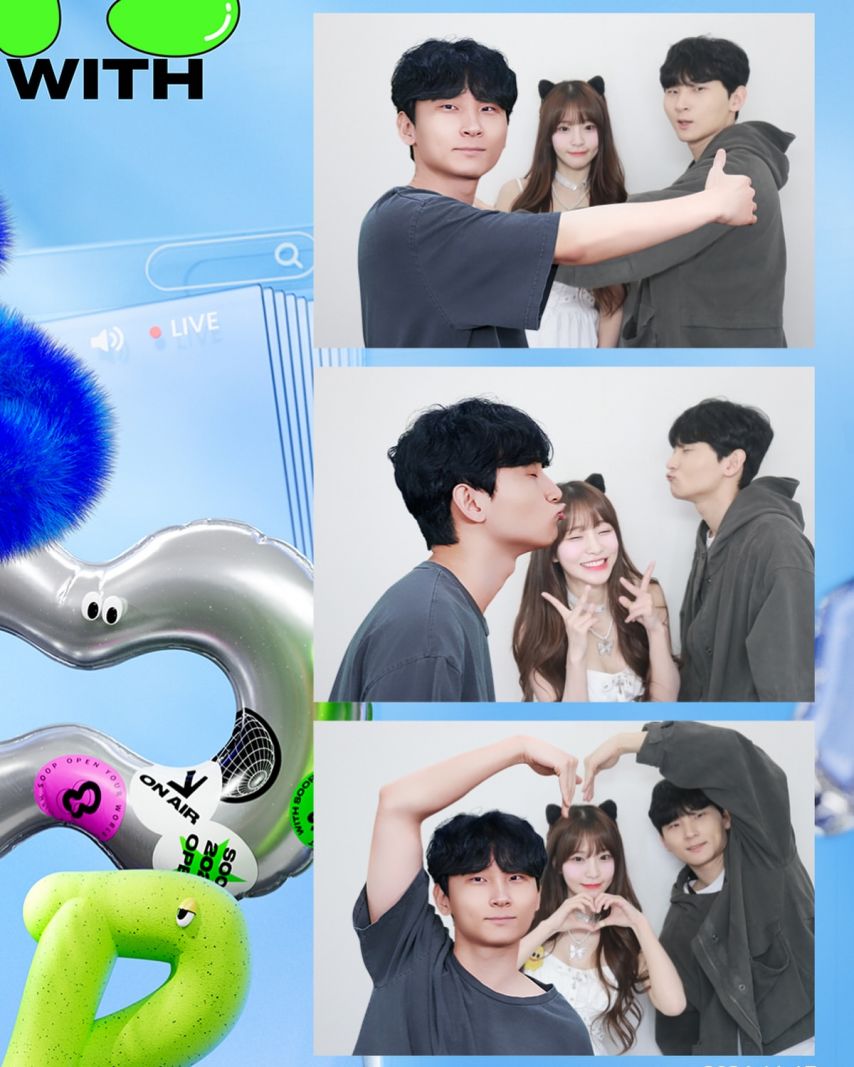 박민정 인스타