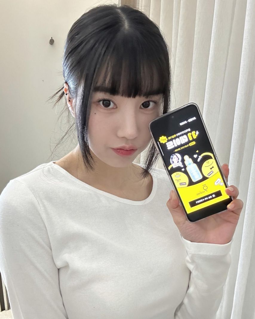 권은비
