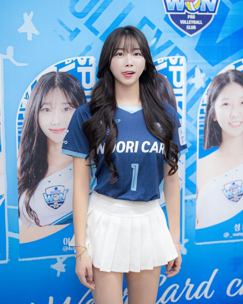 안지현