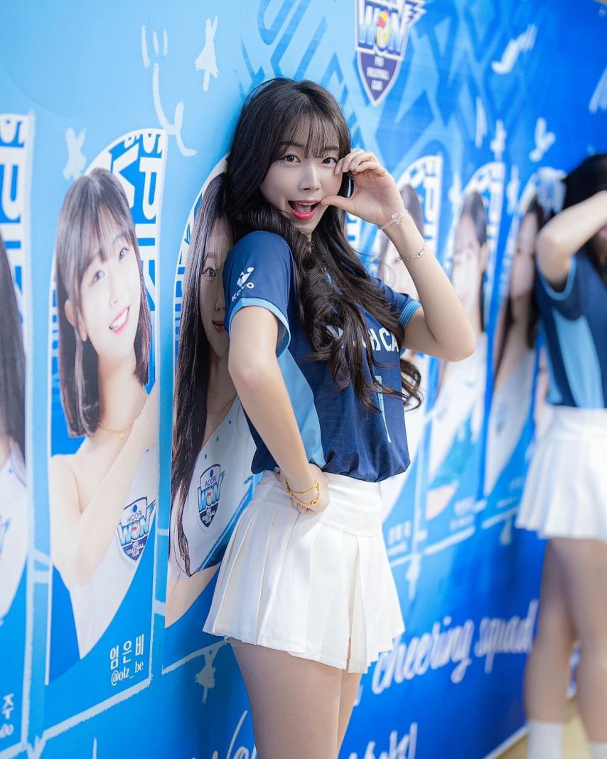 안지현