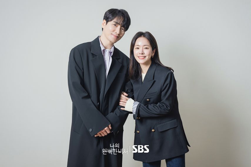 한지민 인별 골든듀 + 나의완벽한비서