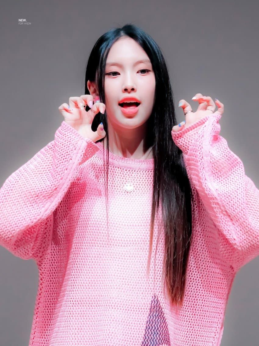 [뉴진스] 혜인