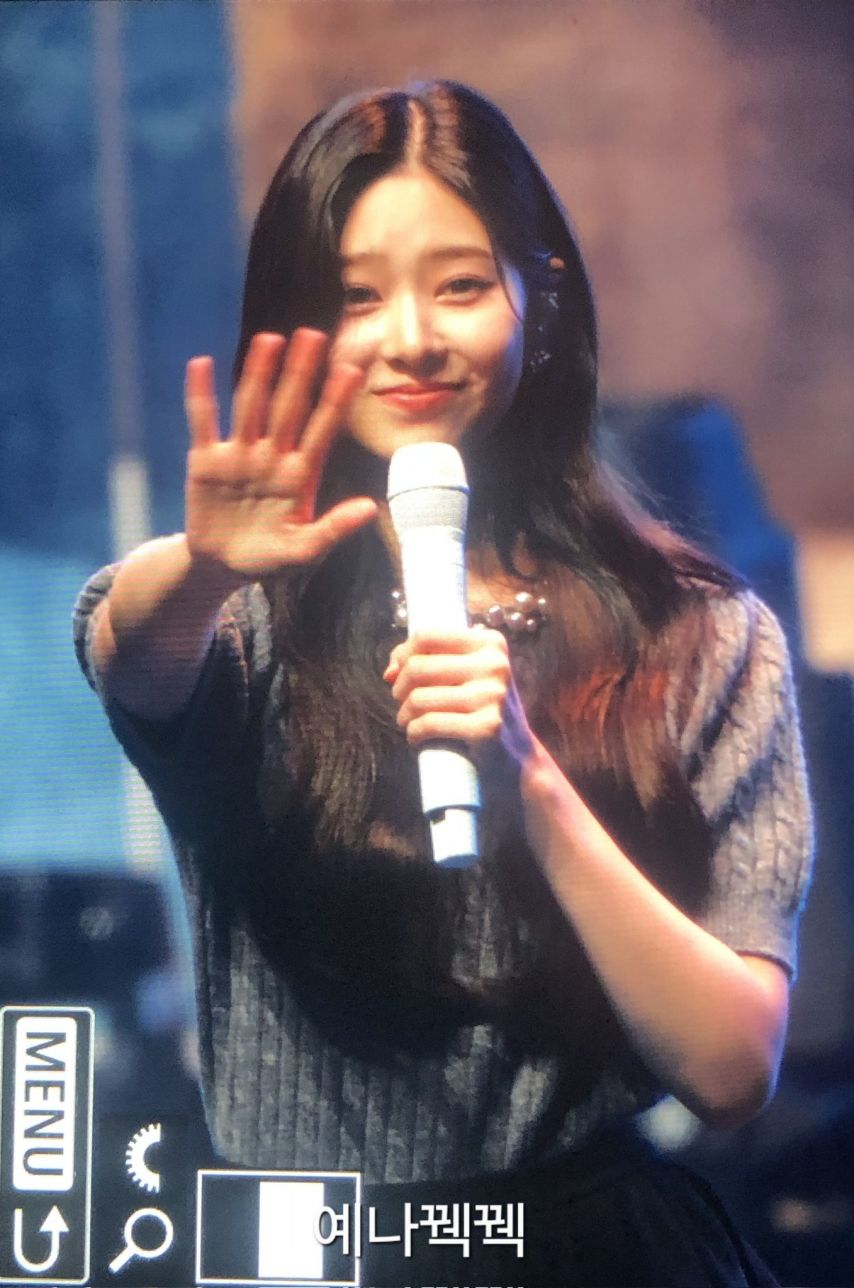 [아이즈원] 김민주  팬미팅