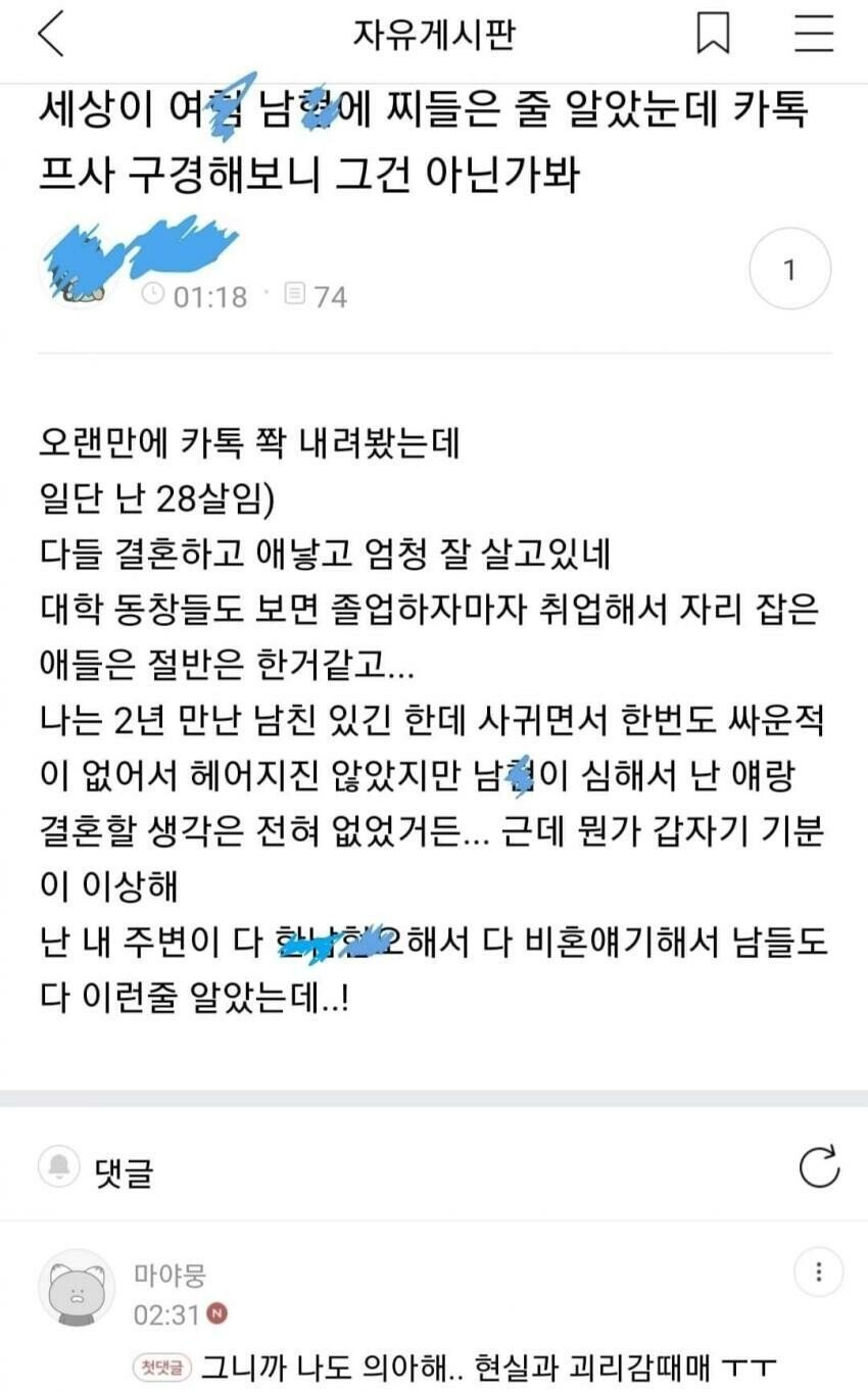 서울여성회 유튜브
