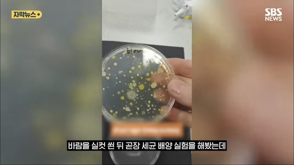 생각보다 더 더러운 화장실 손 건조기