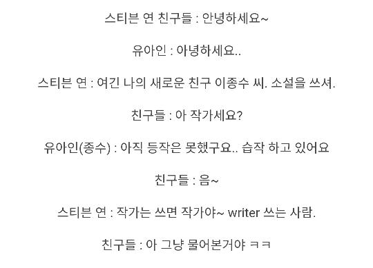 영화 <버닝>에서 숨막혔던 장면들