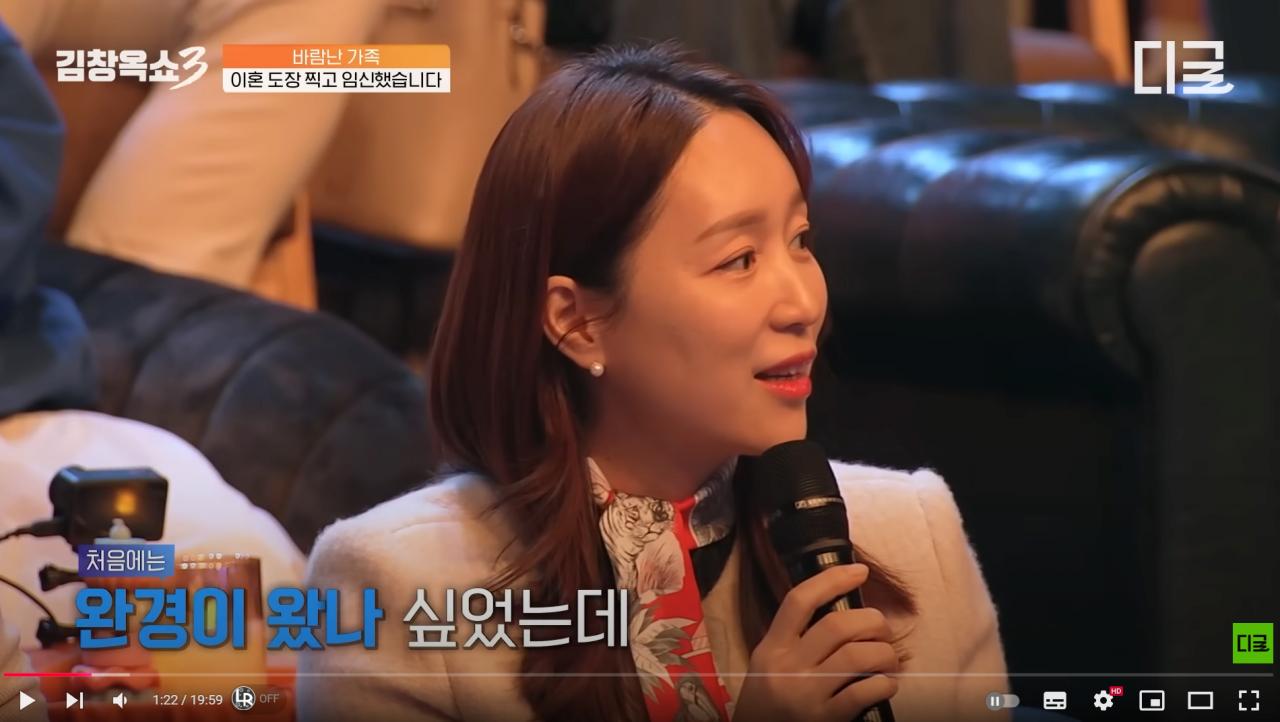 방송가에 만연한 페미 작가들