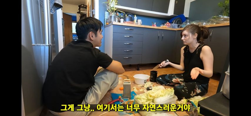 엄청 개방적인 노르웨이의 성문화