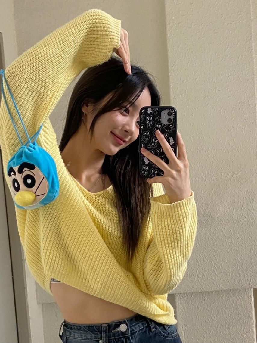 아이칠린 이지