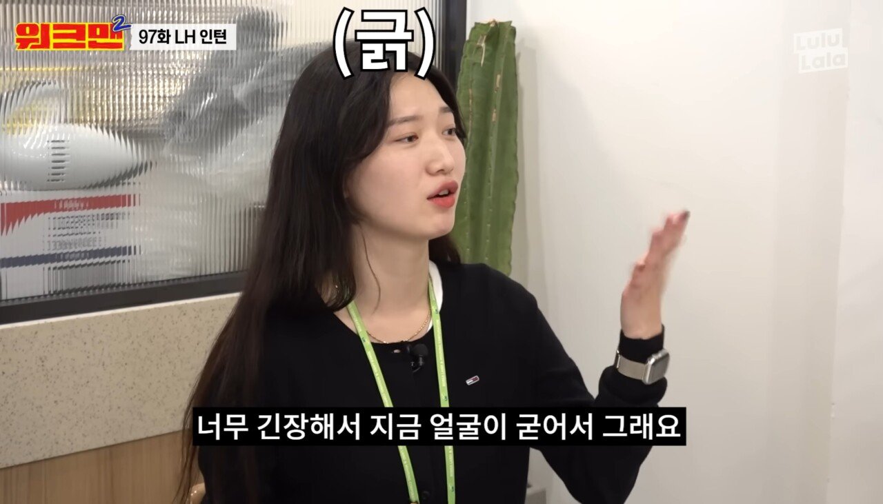 여자 증명사진과 실물 차이