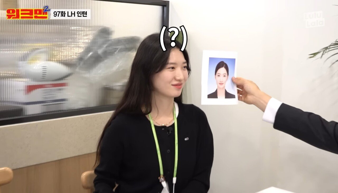 여자 증명사진과 실물 차이