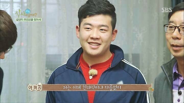 연평도 포격전 이후 돼지고기 못드시는 아버지