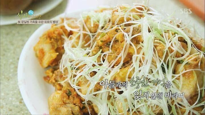 연평도 포격전 이후 돼지고기 못드시는 아버지