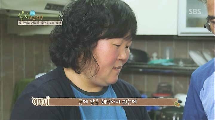 연평도 포격전 이후 돼지고기 못드시는 아버지