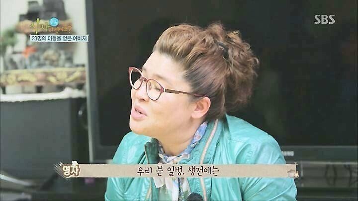 연평도 포격전 이후 돼지고기 못드시는 아버지