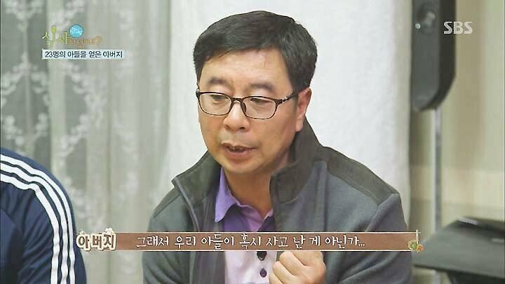 연평도 포격전 이후 돼지고기 못드시는 아버지