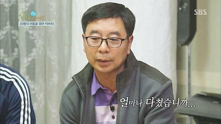 연평도 포격전 이후 돼지고기 못드시는 아버지