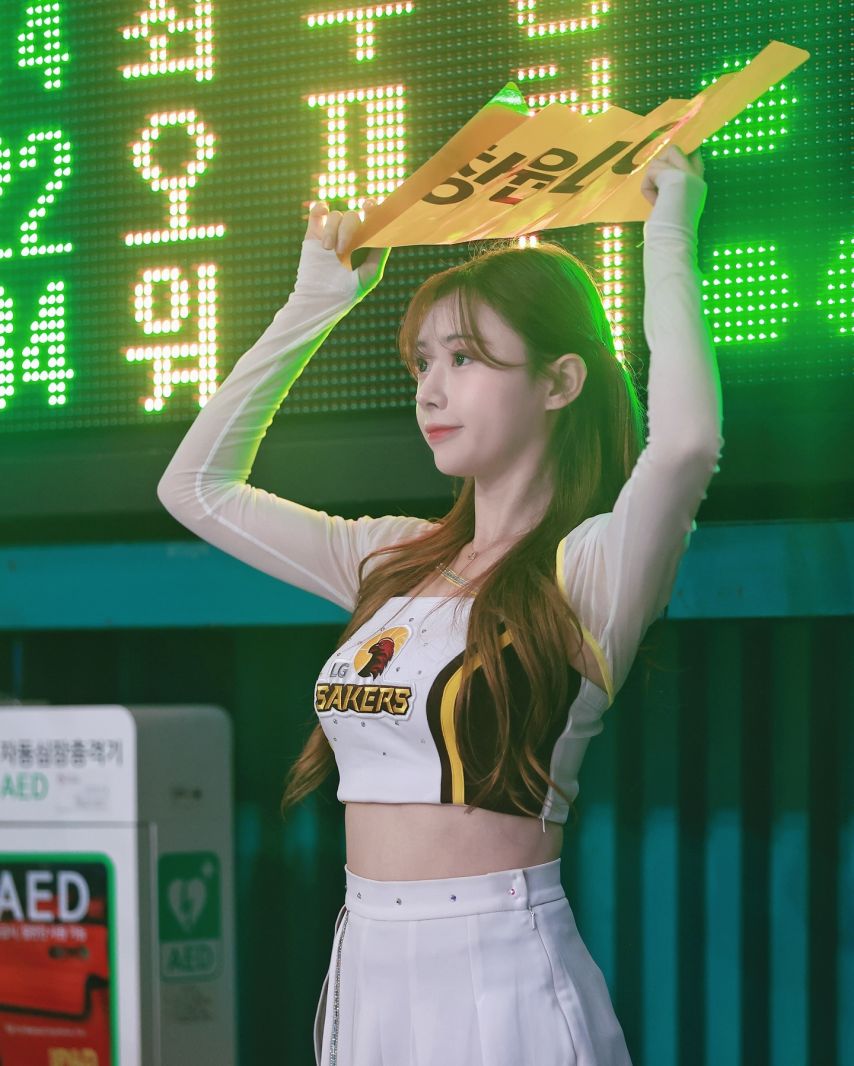 김나연