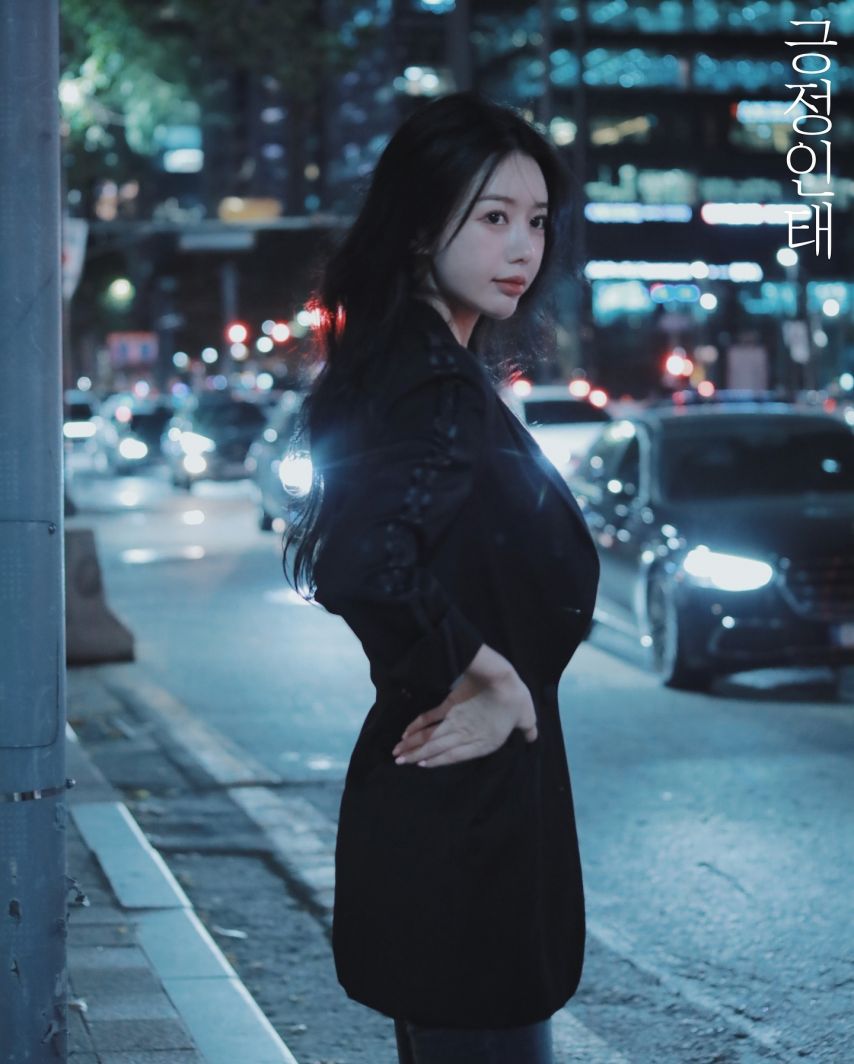 이아영